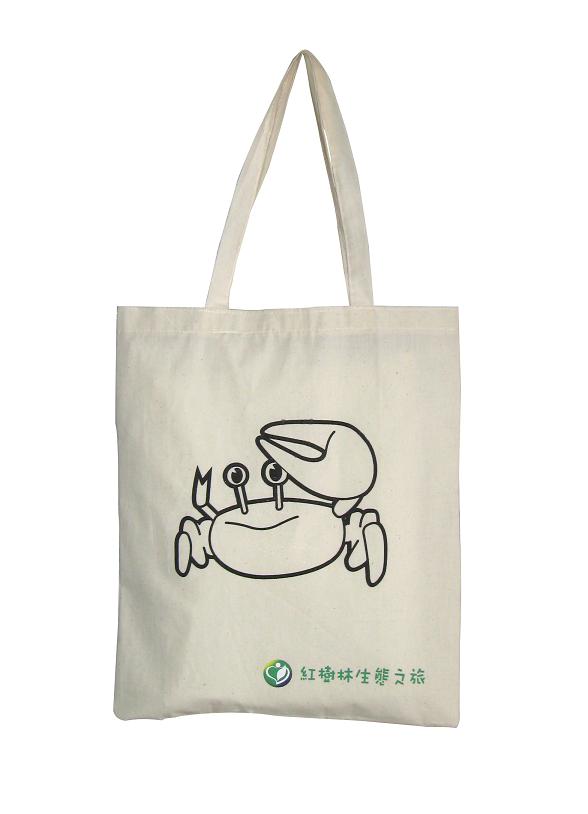 Handle bag