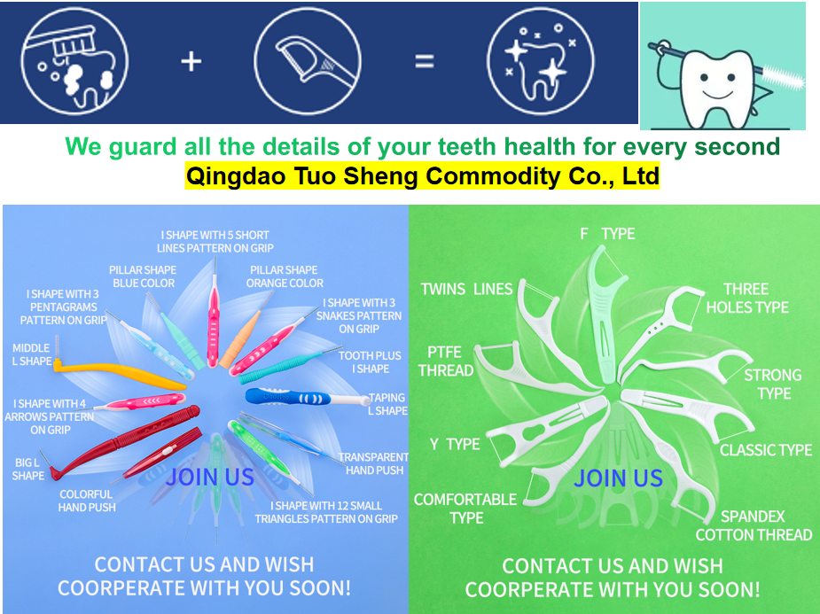Qingdao Tuo Sheng Commodity Co.,Ltd. – eyelash brushes 2