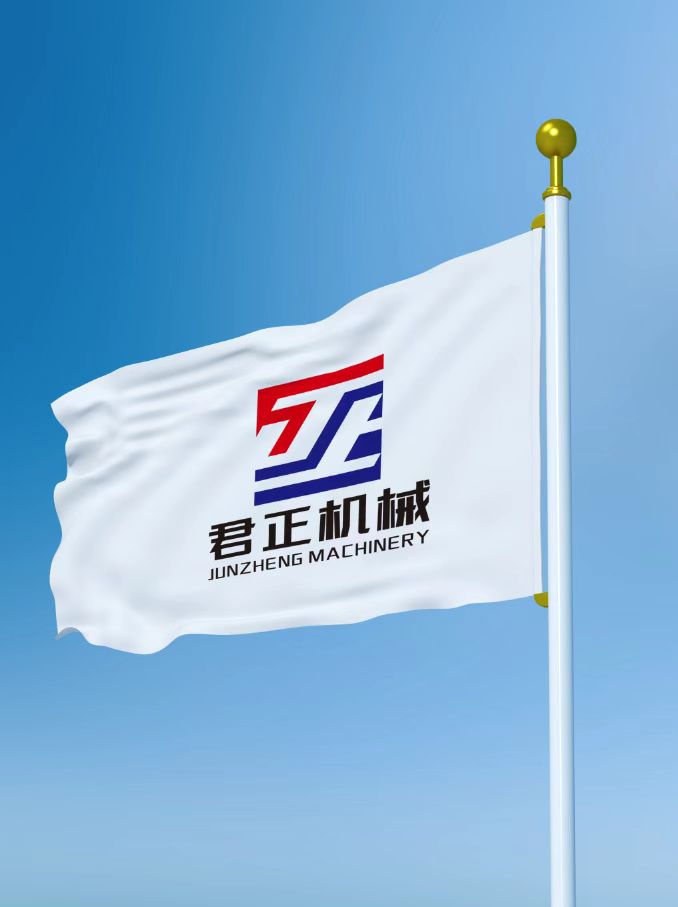 Shandong Shuangxiang I&E Trading Co.,LTD