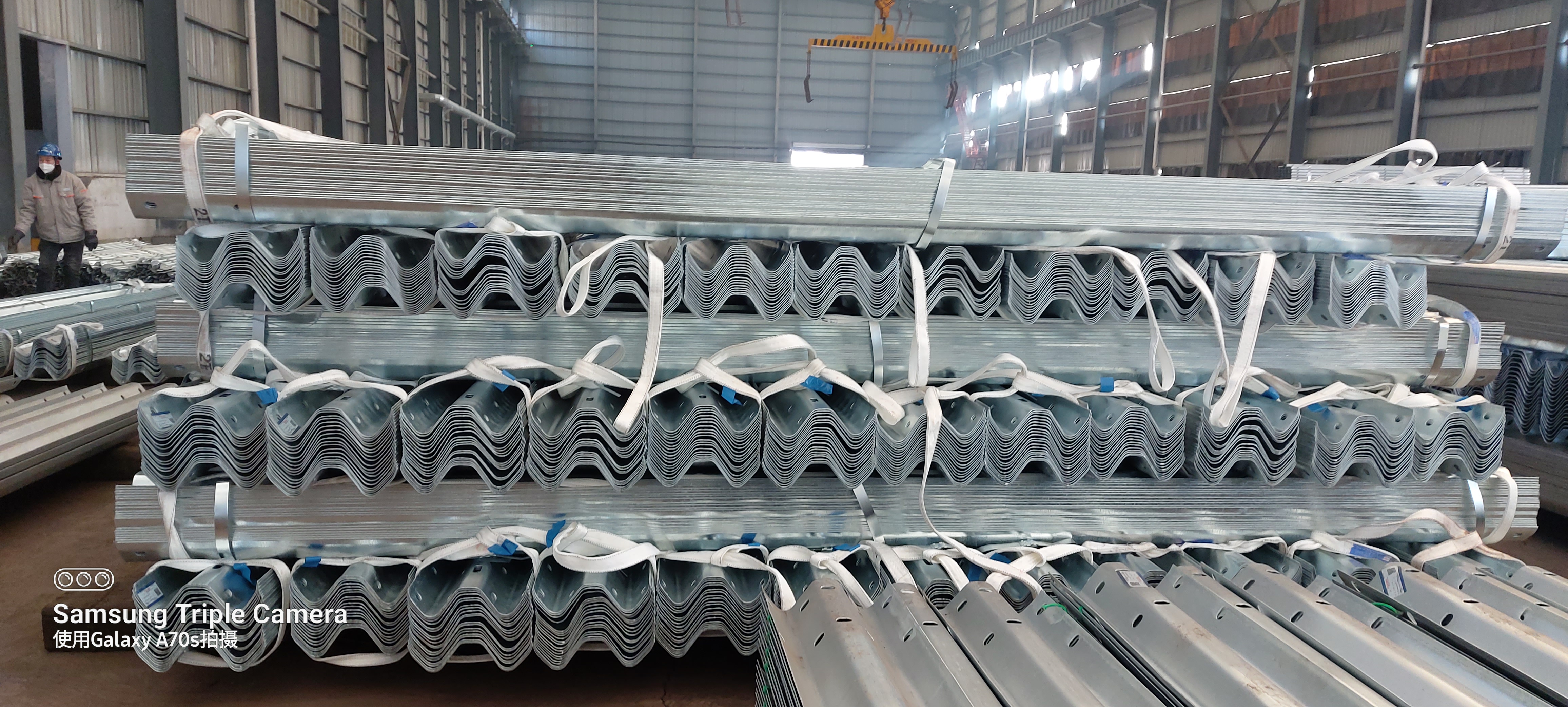 W beam guardrail