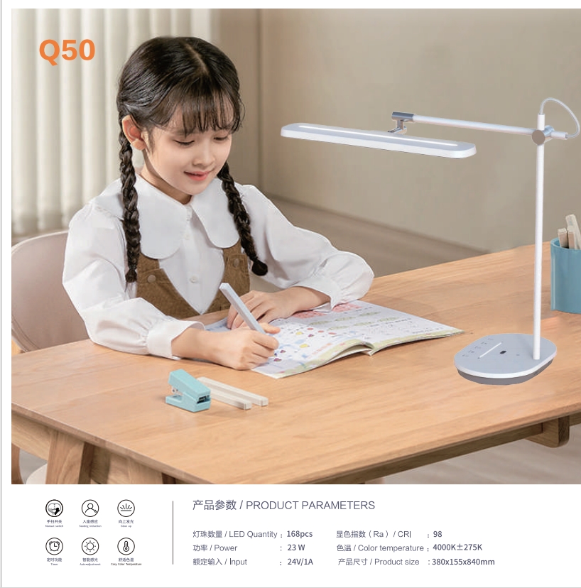 Shenzhen Brightstar Technology Co.,ltd – Desk lamp bedside lamp 1