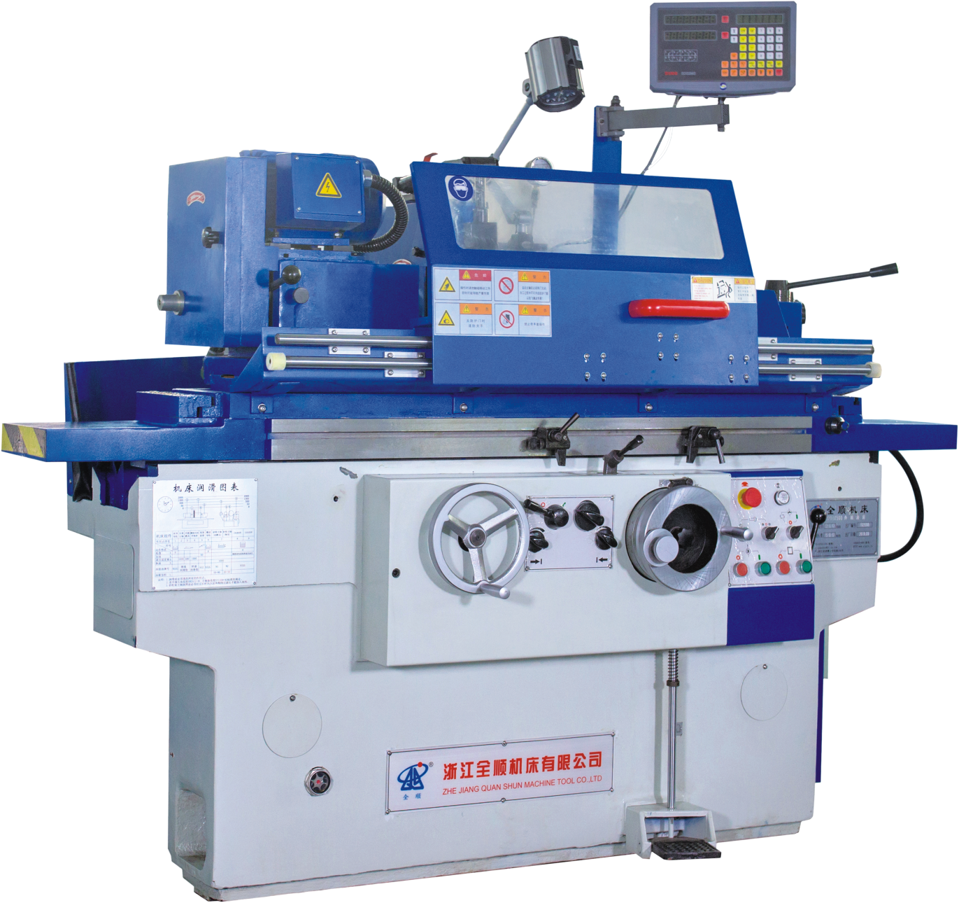 ZHEJIANG QUANSHUN MACHINE TOOL Co,LTD – matriz de metal 2