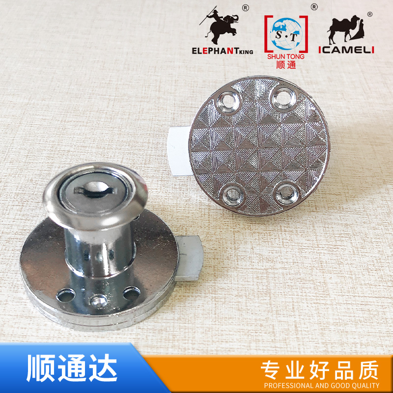Drawer lock