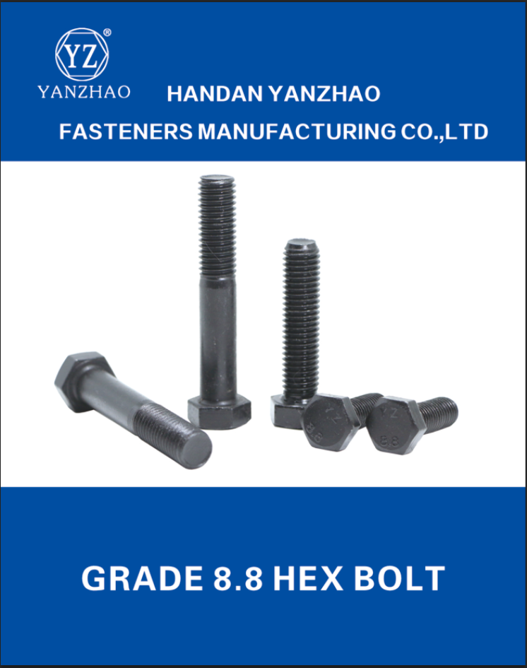 HANDAN CITY YANZHAO FASTENERS MANUFACTORY CO.,LTD – tuerca hexagonal 3