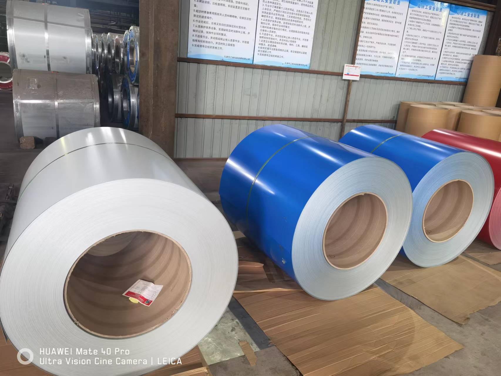 Color metal sheet
