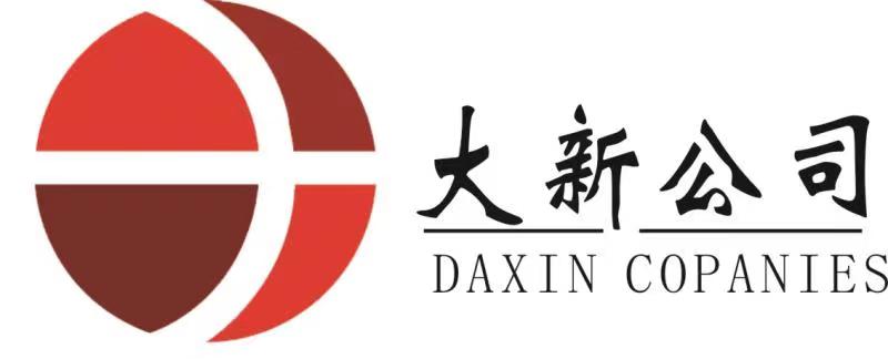 Luyi Hualu Cosmetics Co., Ltd