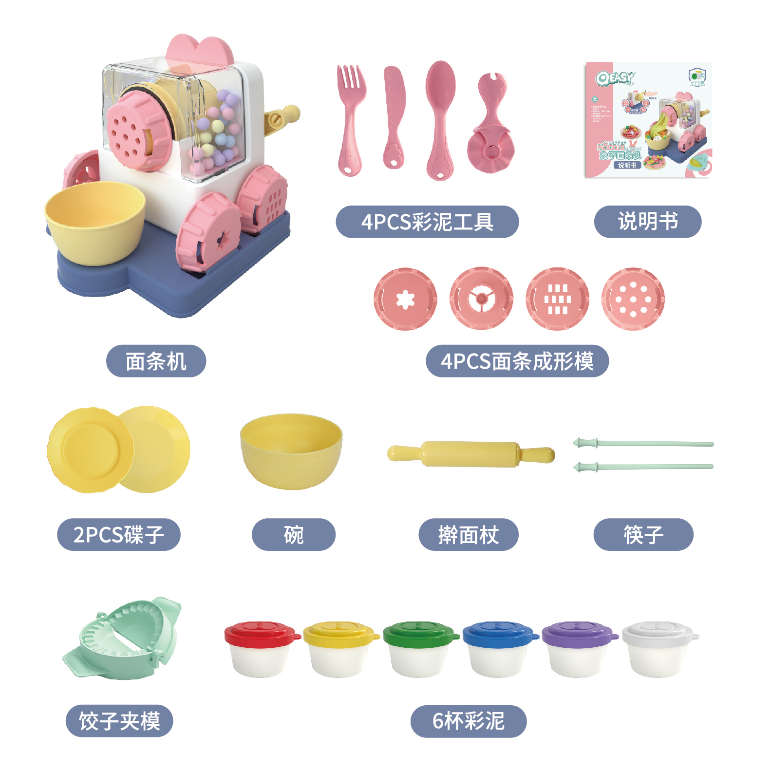 CHINA SUNFUN Stationery Co., Ltd – bloque de construcción 3