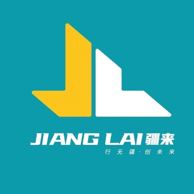 Xinjiang Lai Intelligent Technology (Chongqing) Co., Ltd.