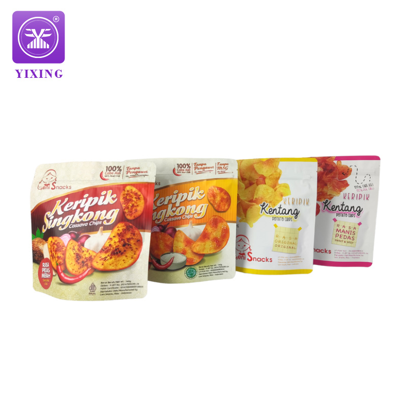 Jiangxi Yixing Packaging Co.,Ltd – piezas mecanizadas 3