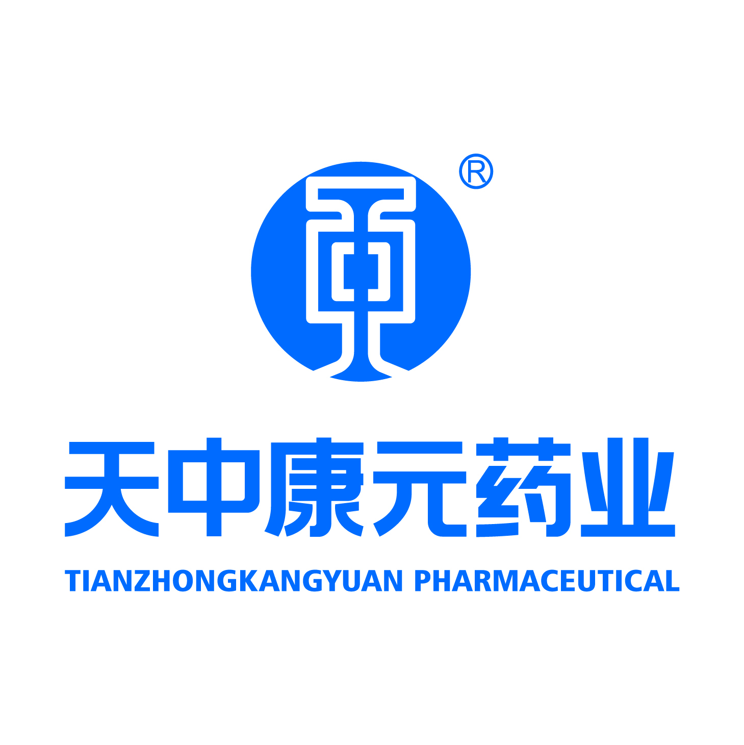ianzhong Kangyuan Pharmaceutical Group Co., Ltd