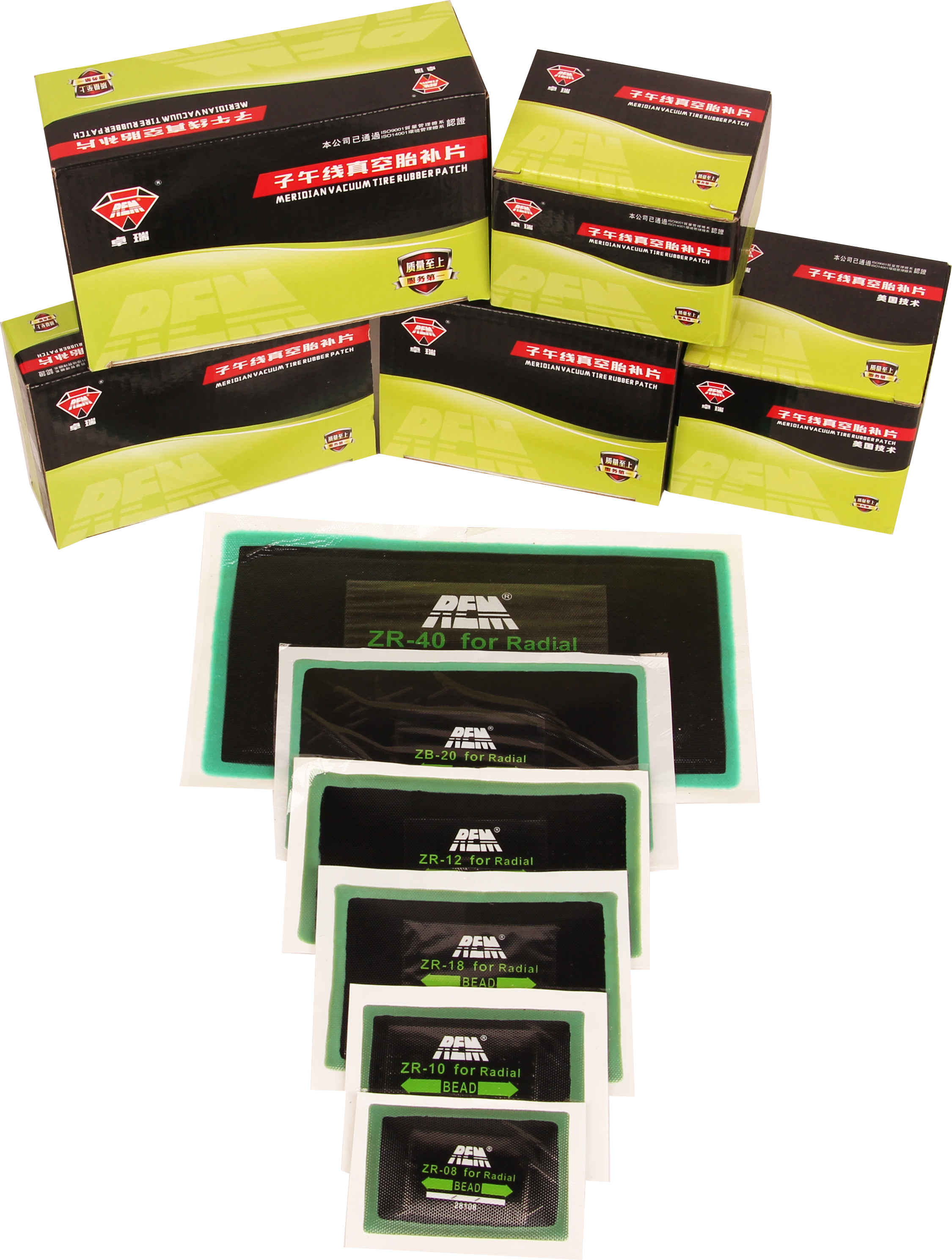 Loudi City Zhuorui Technology Co., Ltd. – Car Tyre Repairing Tools 1