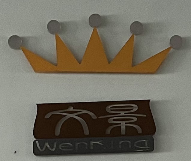 Zhejiang Wenjing Commerce Co., Ltd.