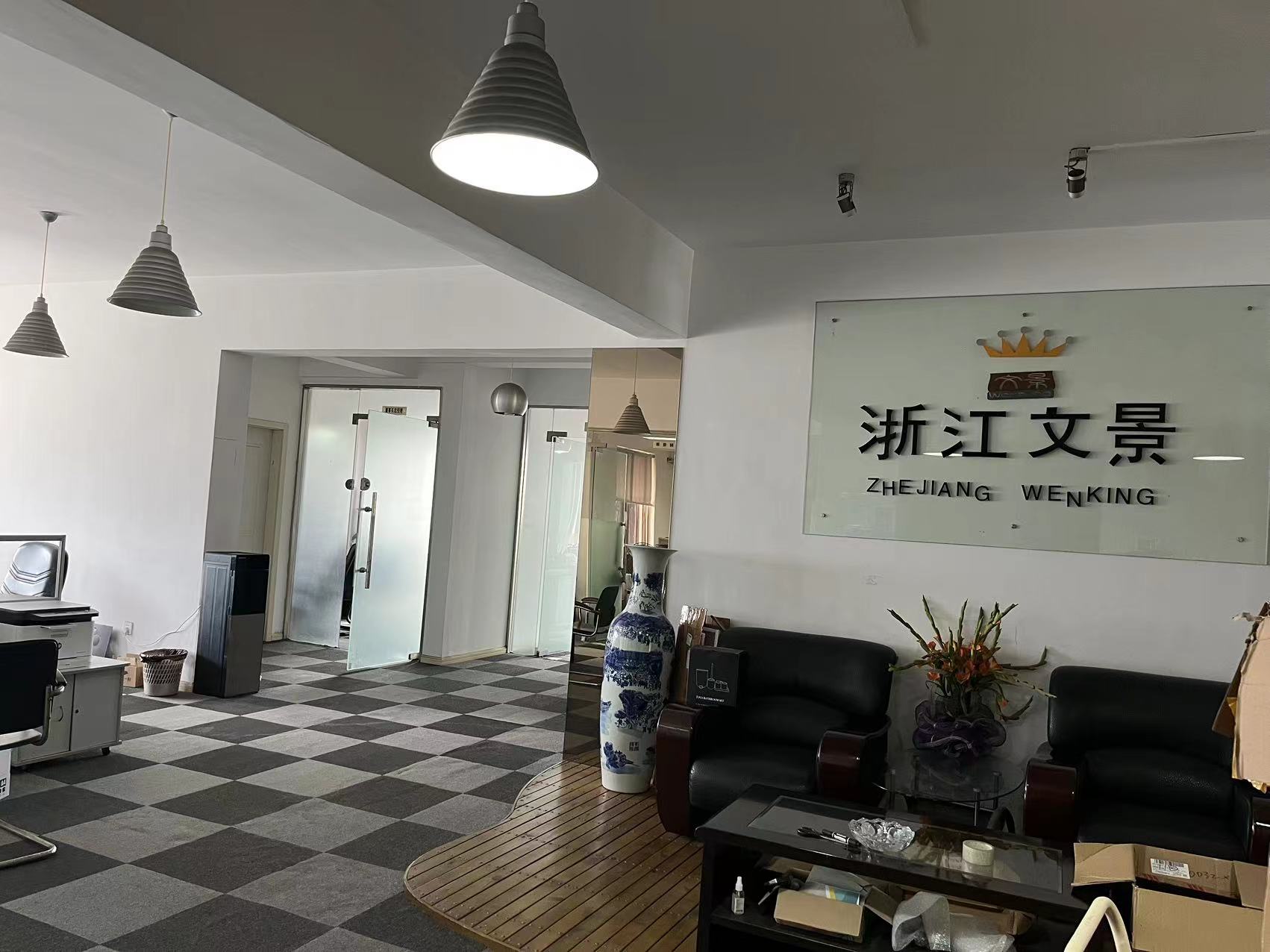 Zhejiang Wenjing Commerce Co., Ltd. – Leather sandals 1
