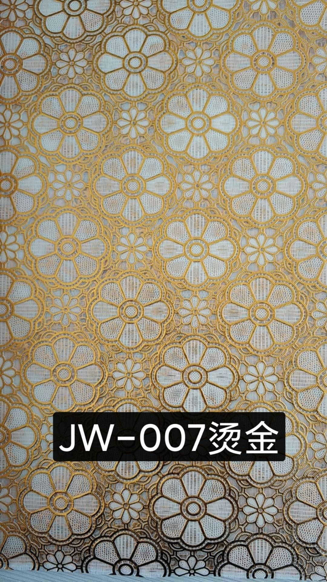 PVC Tablecloth