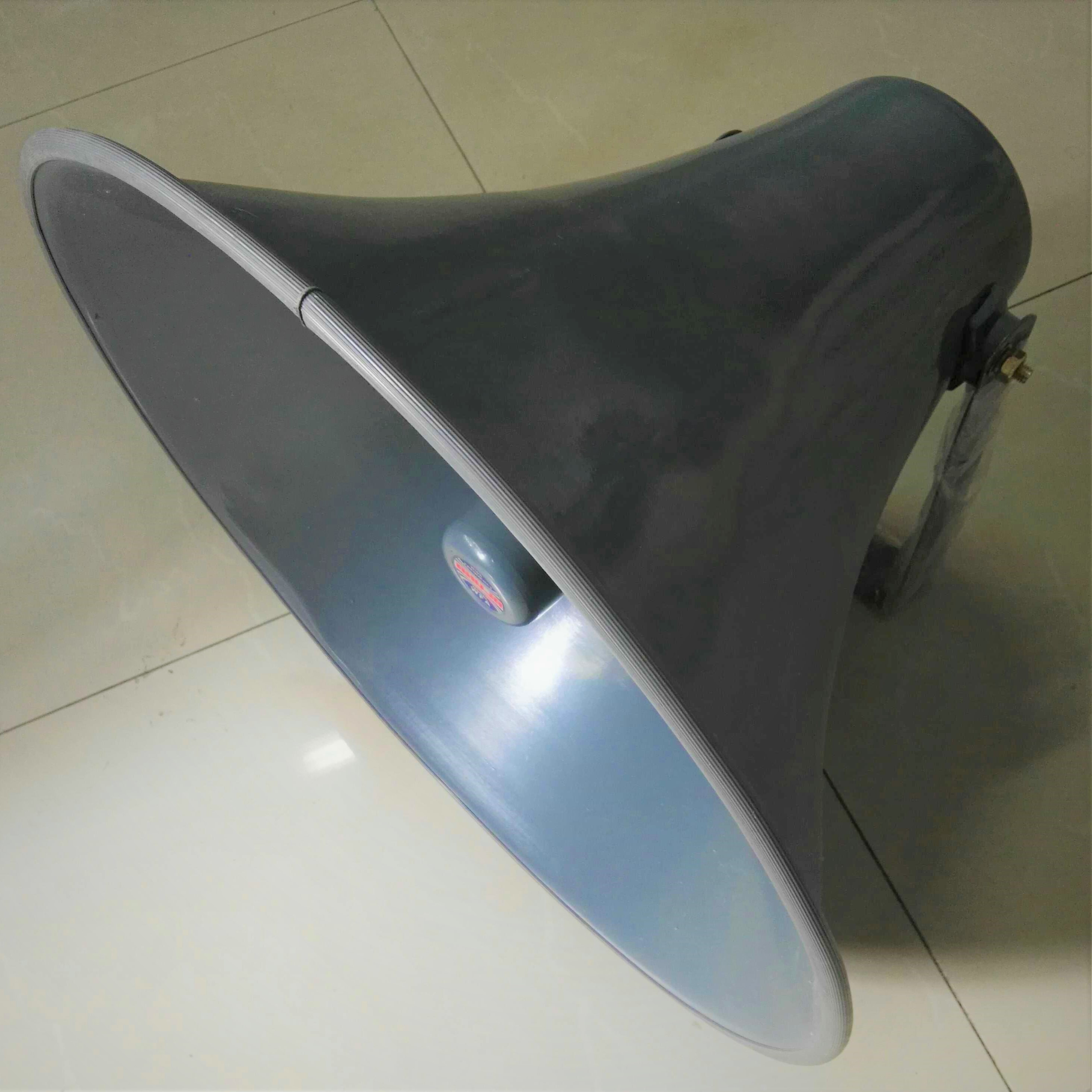 Horn Speaker 21inch