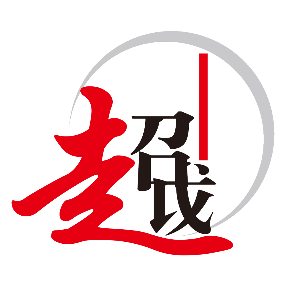 Shandong Liaocheng Chaoyue Daily Necessities Co., Ltd.