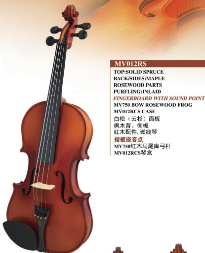 Jiangsu Fengling Musical Instruments Co.,Ltd – colchoneta de yoga 4