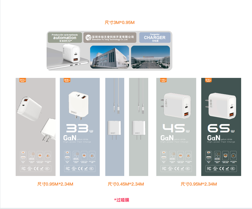 LANZHOU MUSHI ELECTRONIC TECHNOLOGY CO., LTD. – refrigerador de acero 2