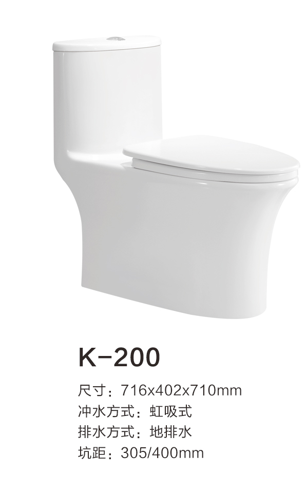 GUANGDONG JASSA CERAMICS CO., LTD – sofá de cuero 3