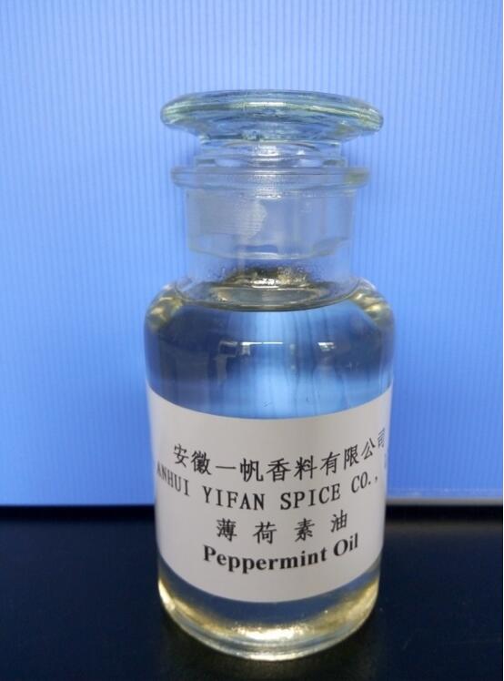 ANHUI PROVINCE YIFAN SPICE CO., LTD. – raqueta de tenis 2