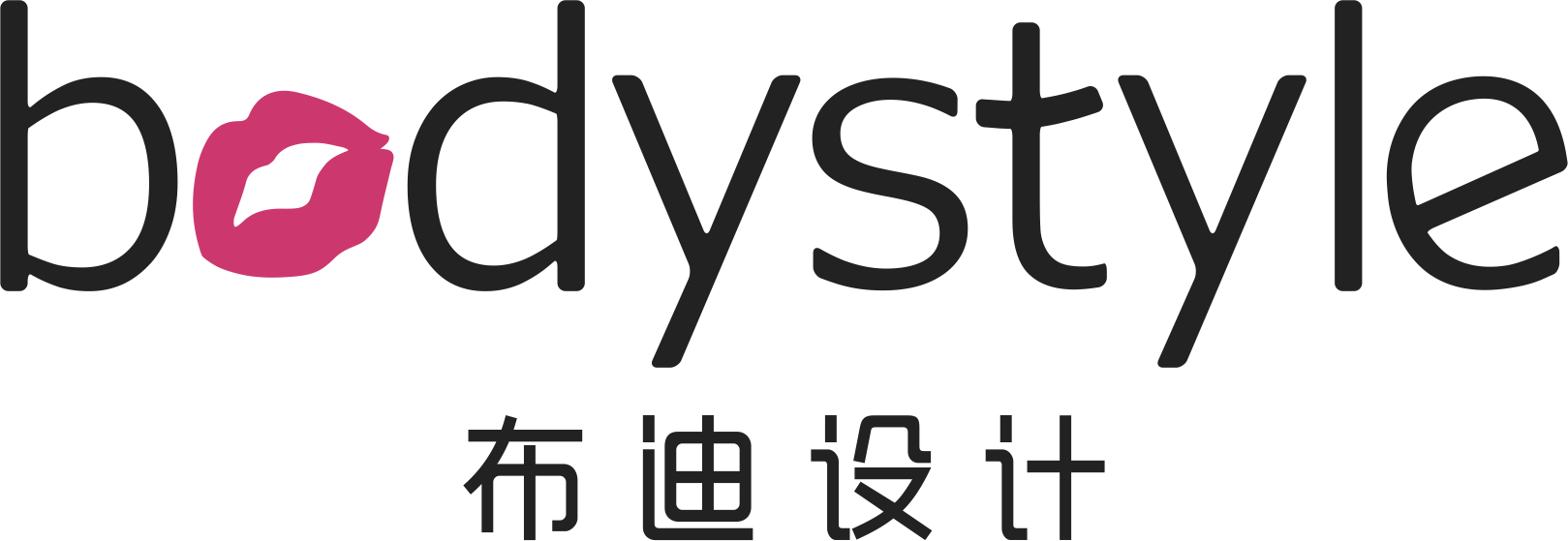 Shenzhen Buxun Clothing Co., Ltd.