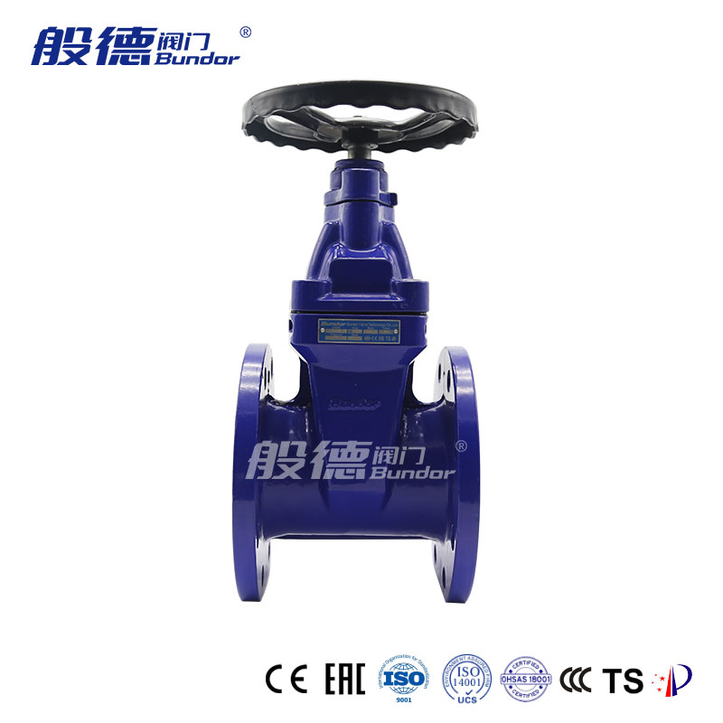 BUNDOR VALVE TECHNOLOGY CO., LTD. – arandela metálica 4