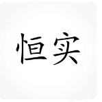 guizhou hi-sale import & export corporation ltd.