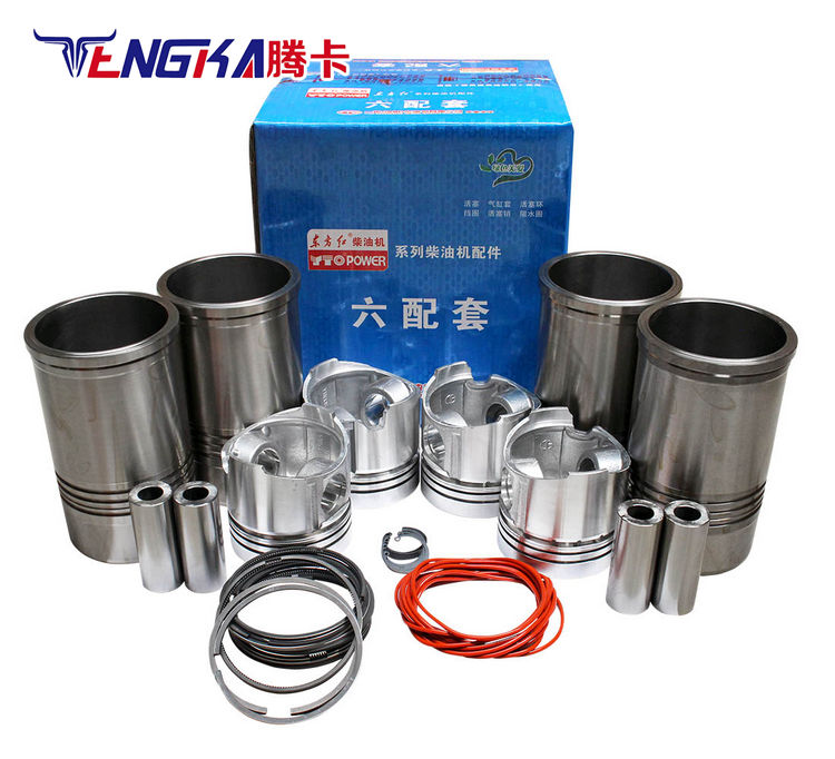 Cylinder liner assembly