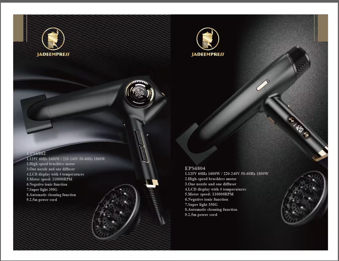 Guangdong Enbess Electrical Technology Co., Ltd. – placa de circuito 1