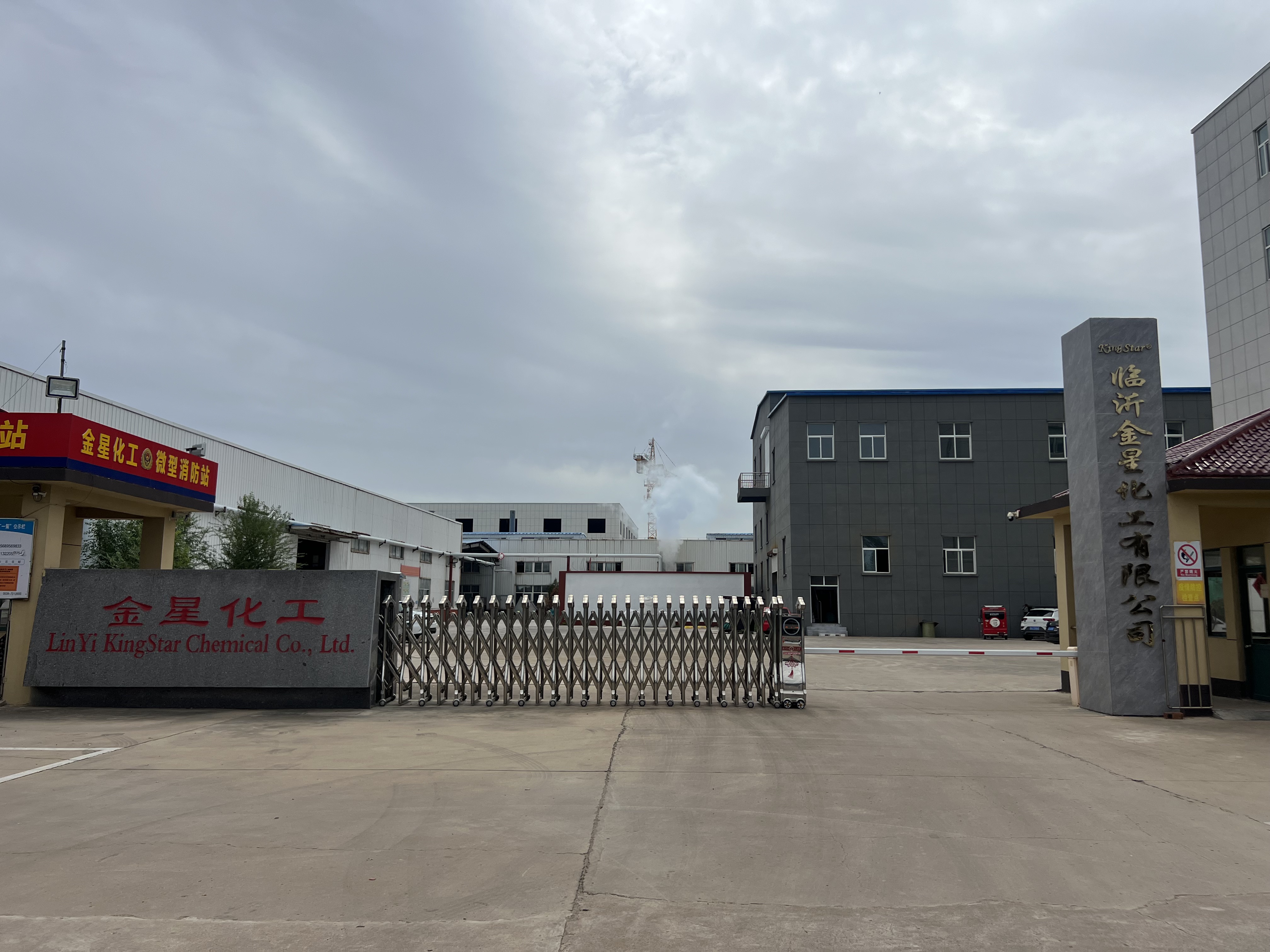 Linyi Jinxing Chemical Co., Ltd. – plato de cerámica 1