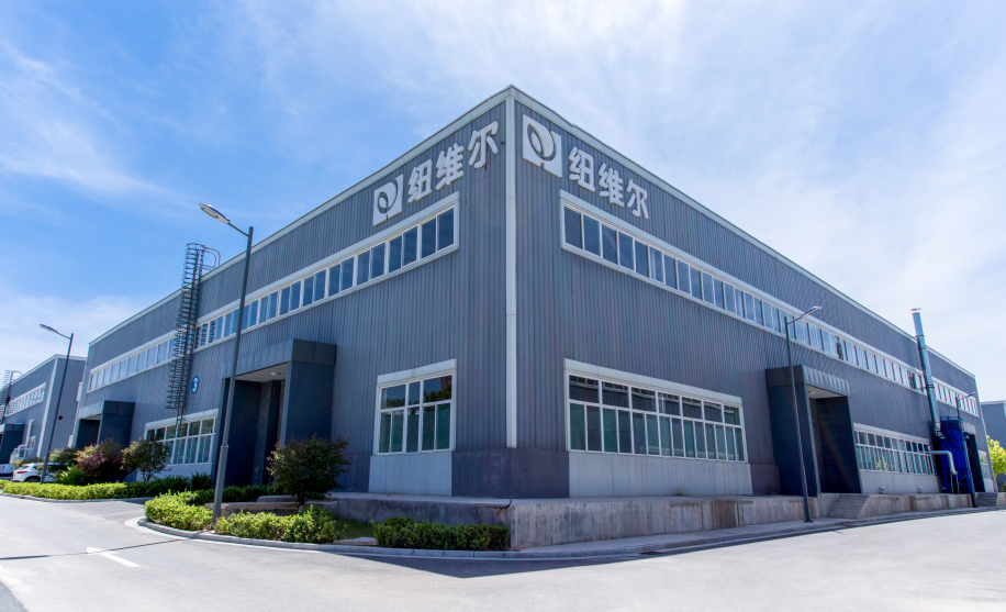 Shanxi Newwell Import and Export Trading Co., Ltd. – table forks 2