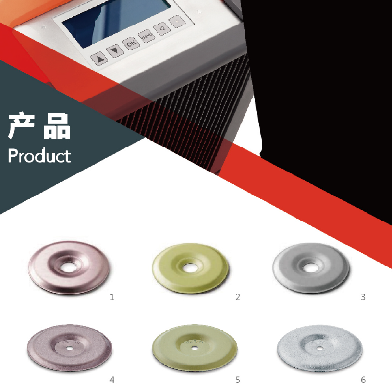 Festac Construction Technology (Shanghai) Ltd. – clavo de hierro 2