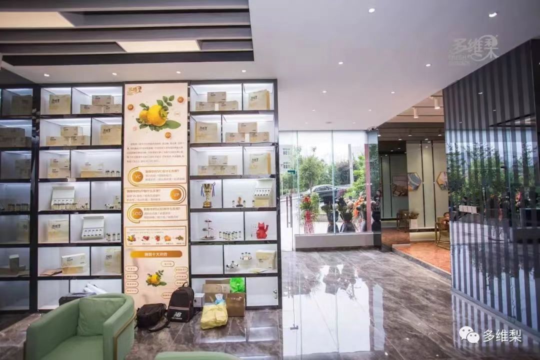 Guizhou Yuanmei Technology Co., Ltd. – café molido 1