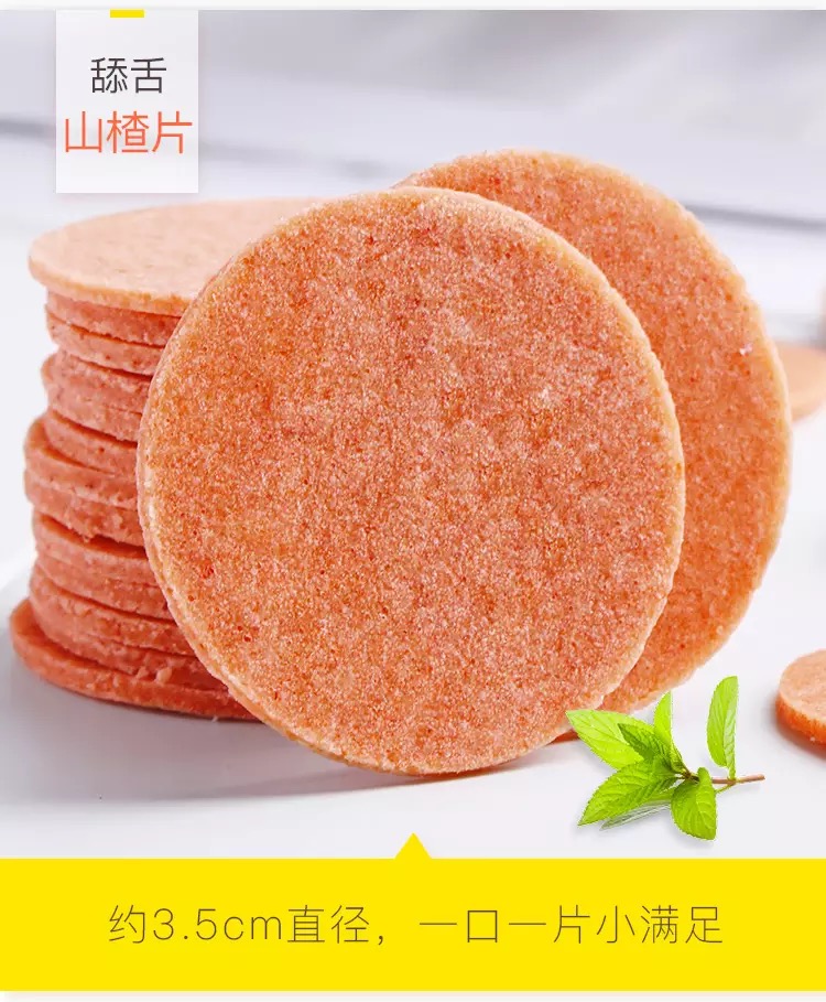 HEBEI LIHONG INTERNATIONAL TRADING CO.,LTD – raqueta de tenis 2