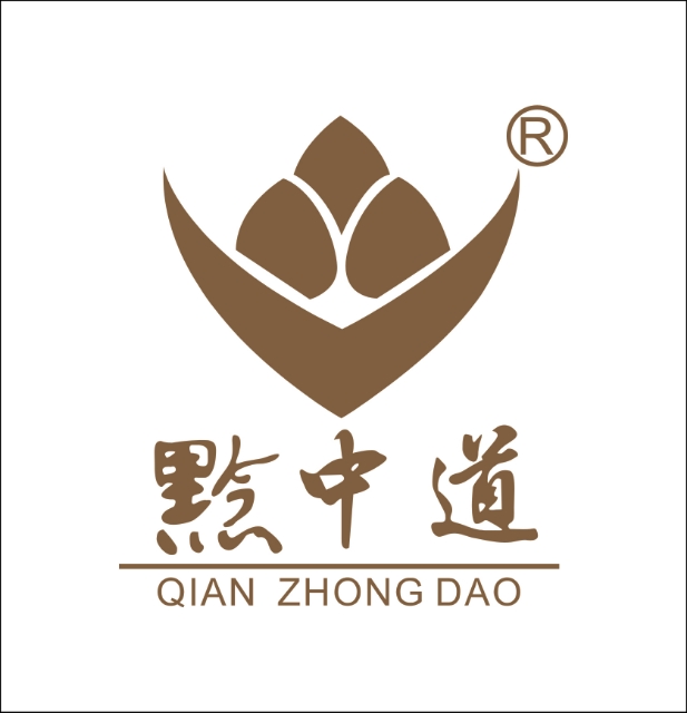 Qianzong Tao Perilla Planting Professional Cooperative of Chongqing