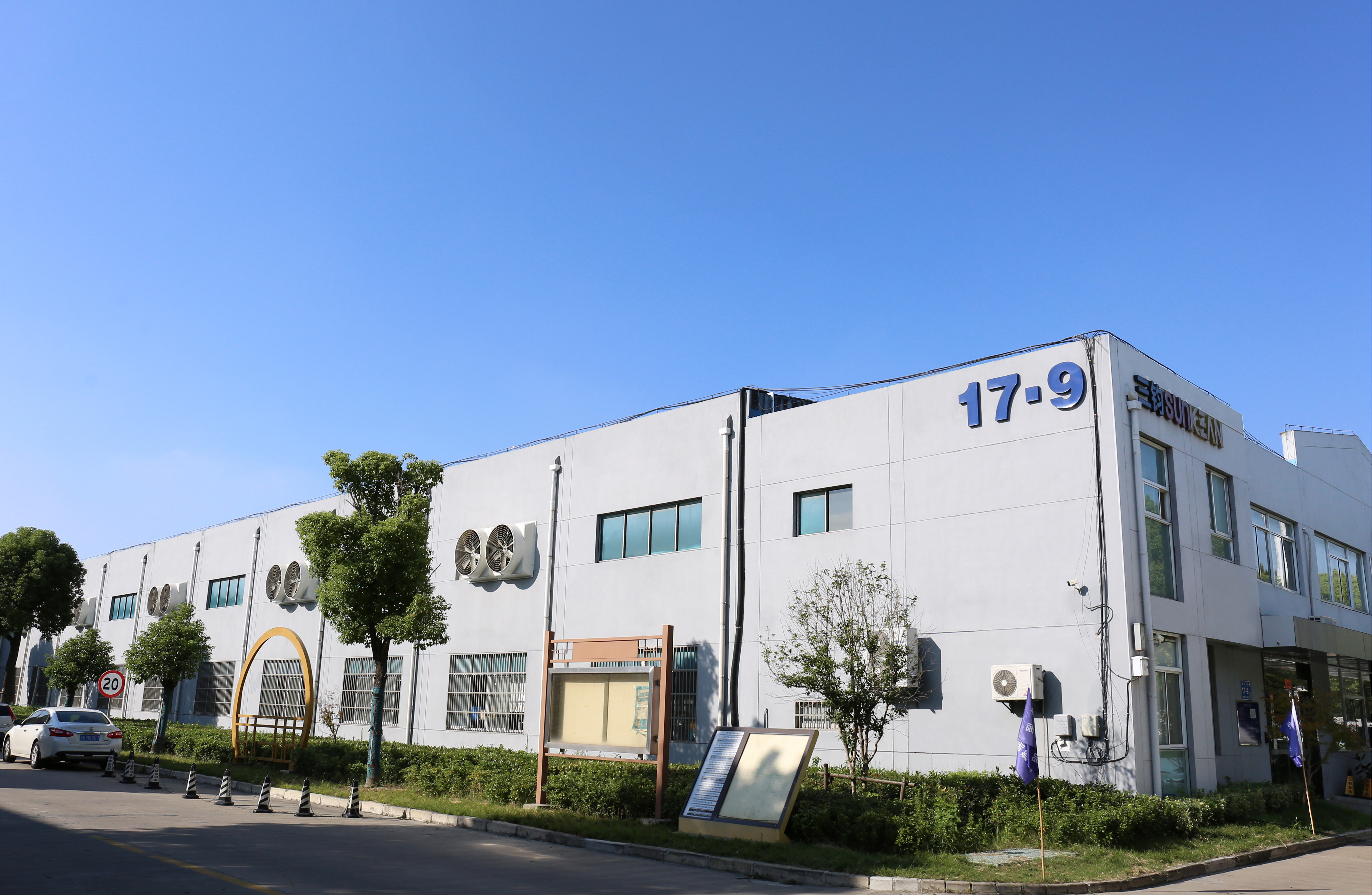 Wuxi Sanjun Energy Technology Co., Ltd. – Solar modules 1