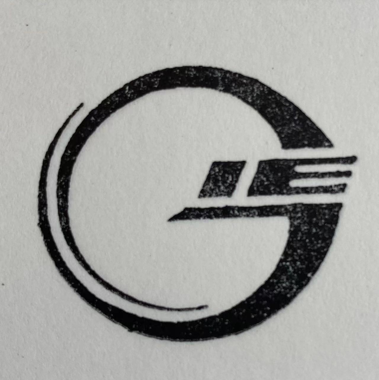 Gansu Import and Export Trade Group Company