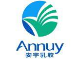 Anhui Anyu Latex Products Co., Ltd.