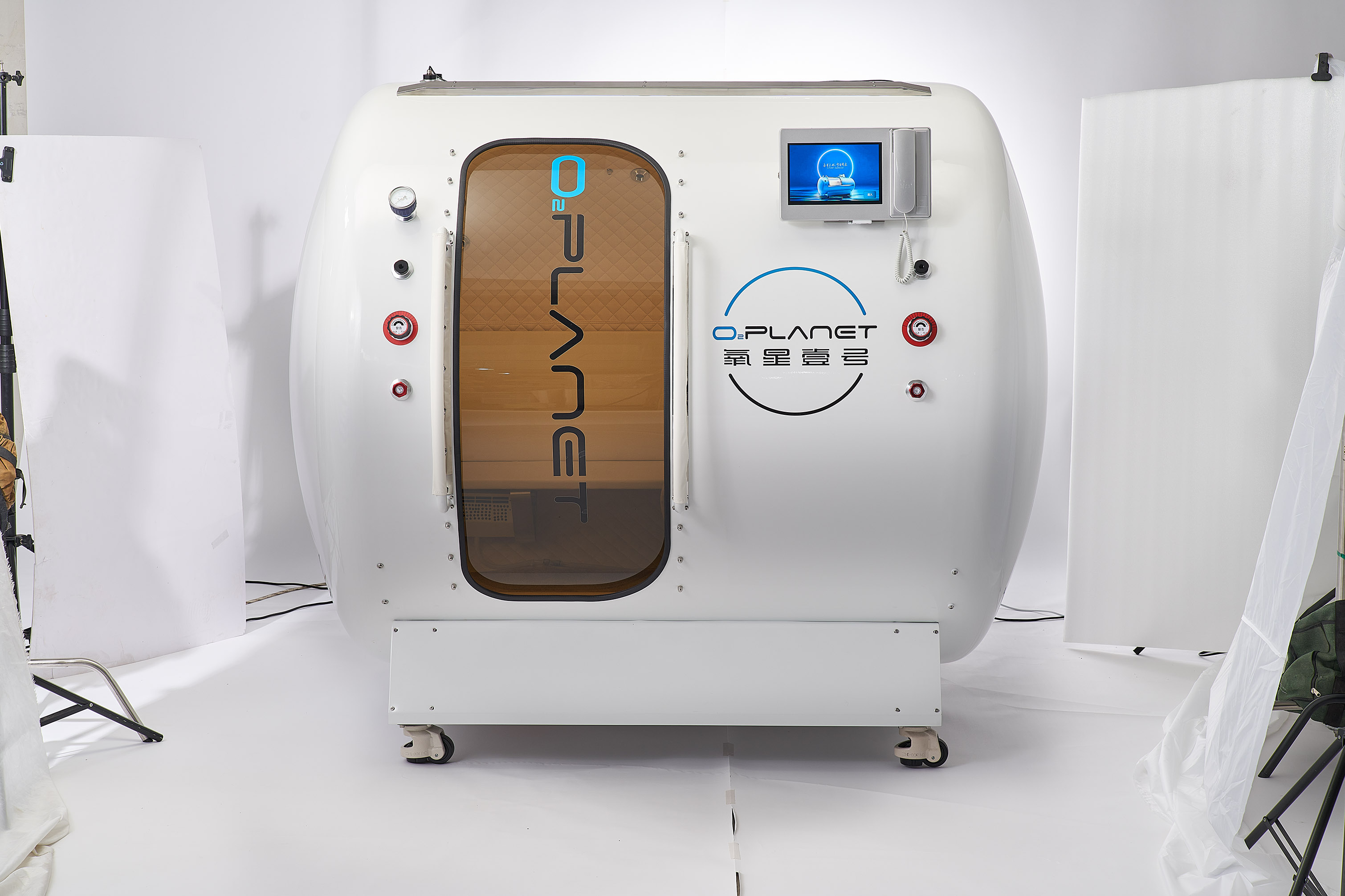 Shanghai Baobang Medical Equipment Co.,Ltd – raqueta de tenis 2