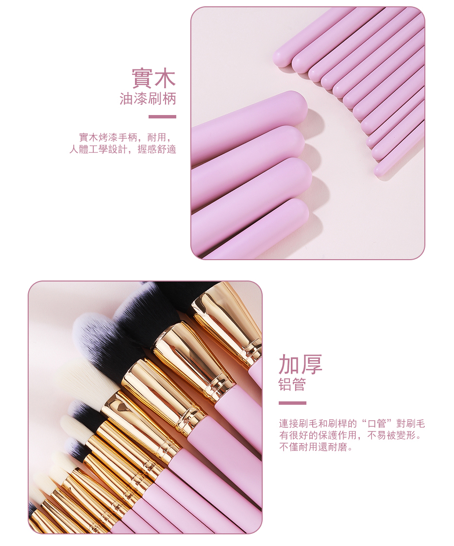Changsha Yuanmei Beauty Products Co., Ltd – bicicleta de montaña 3