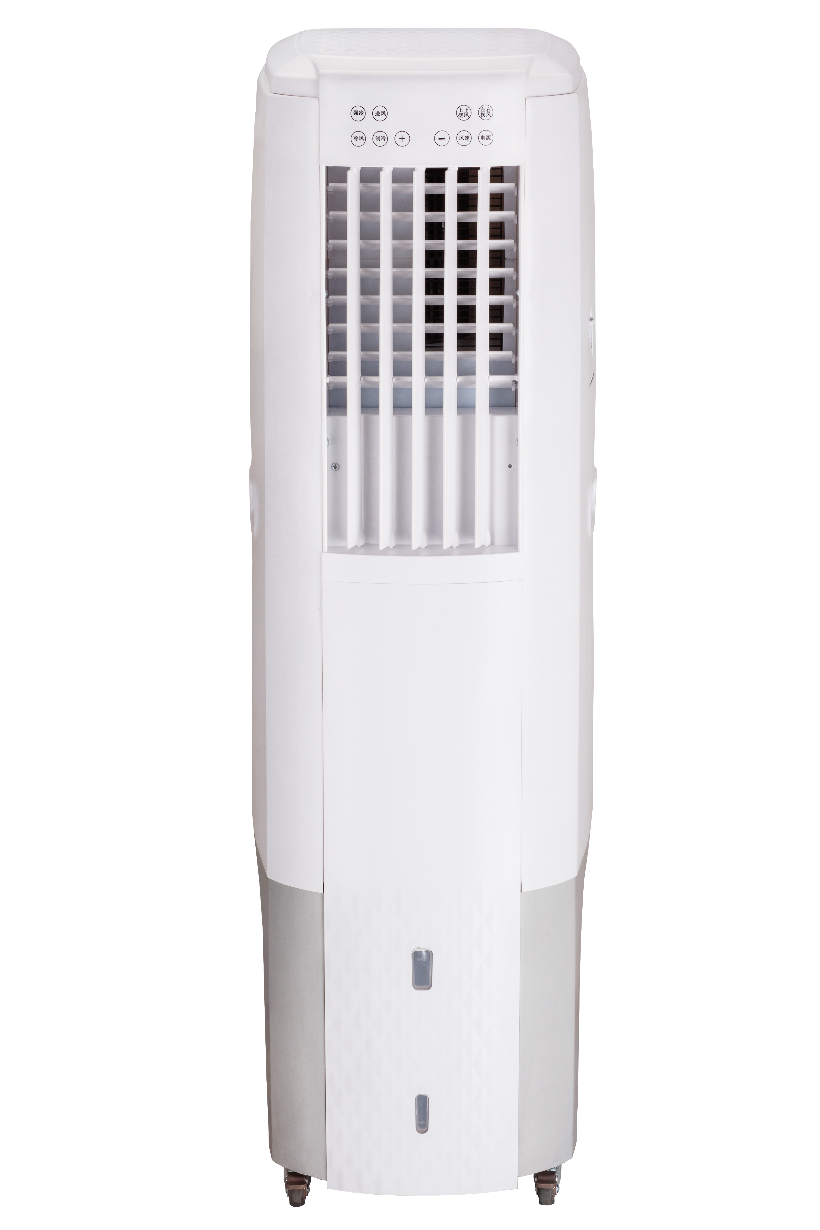 water cooling air conditioner, portable ac, portable air conditioner, outdoor air conditioner