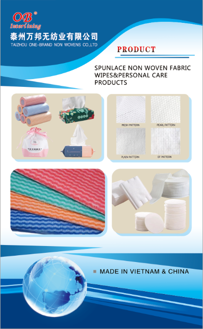 Dry Wipe