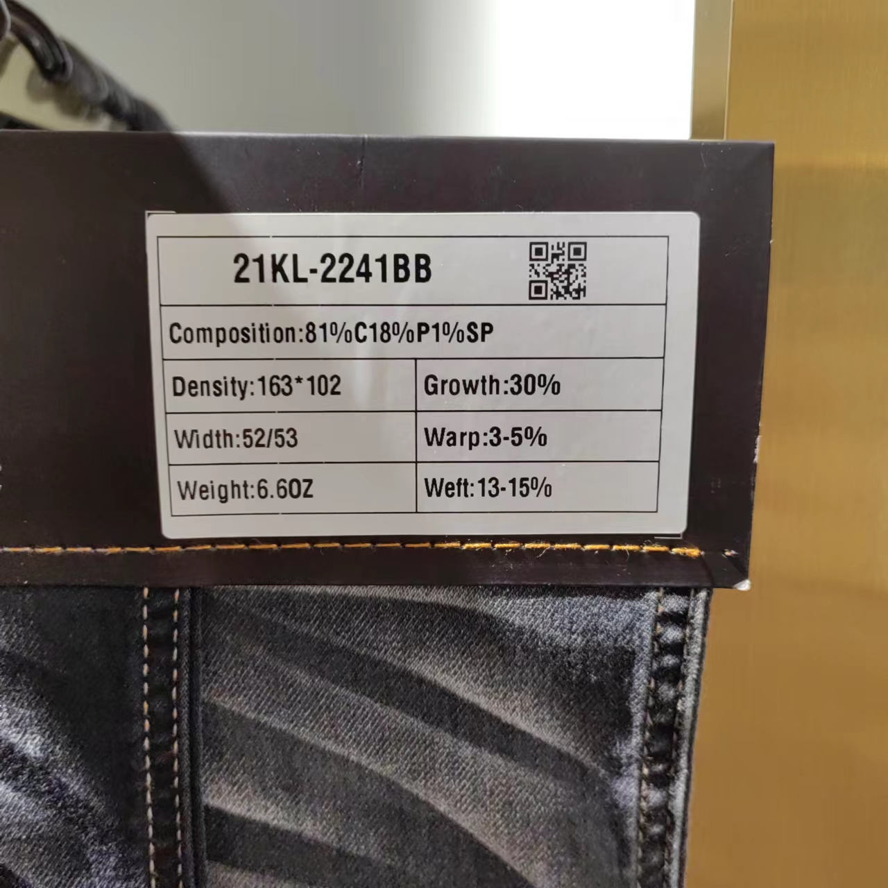 CHANGZHOU KAILAN TEXTILE CO., LTD – zapatos de tacón 2
