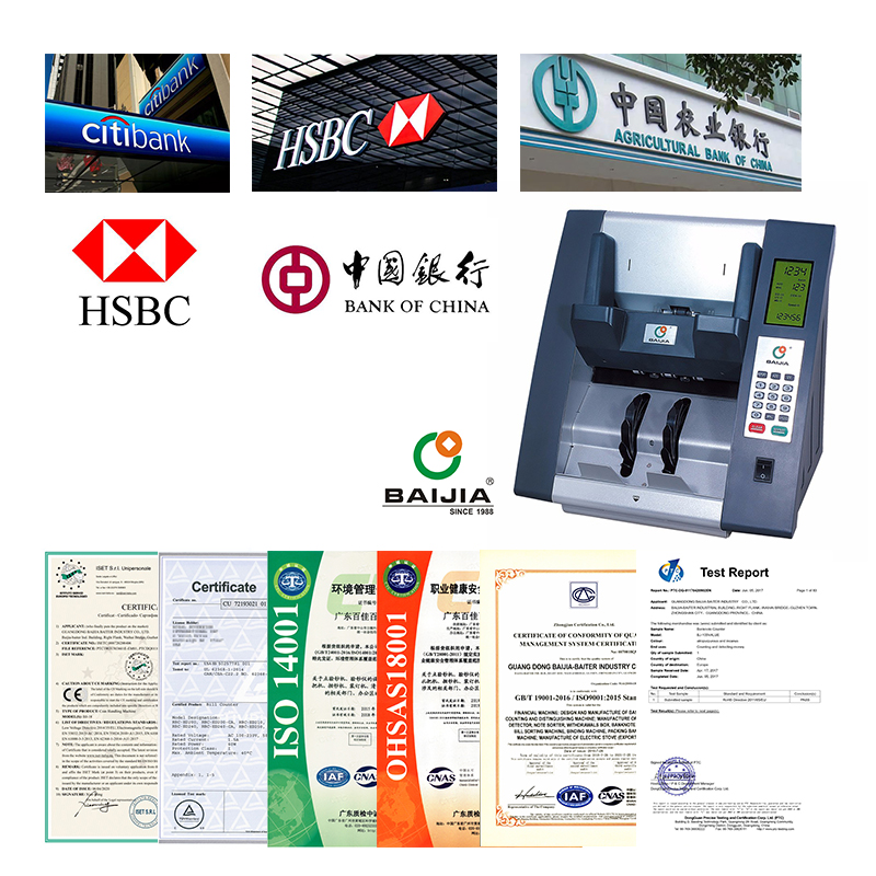 Heavy Duty High Speed Banknote and Document Counter BJ-3200