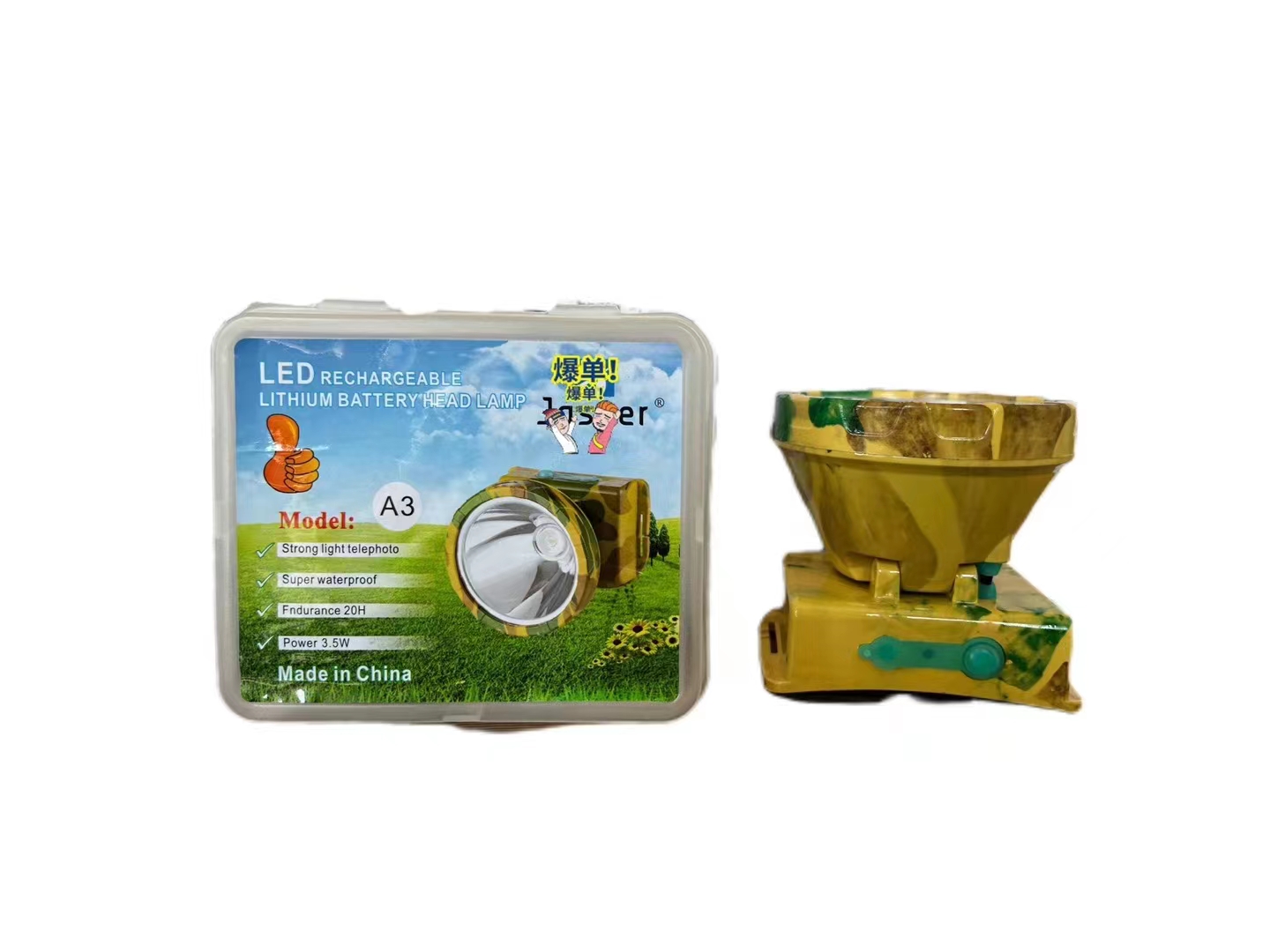 Jiangxi Province Yongliang Lighting Appliance Company Limited – tubo fluorescente 2