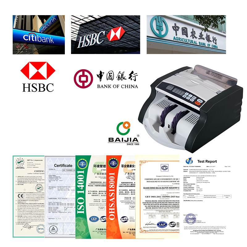 Interlligent Money Counter BJ-02EUV/MG