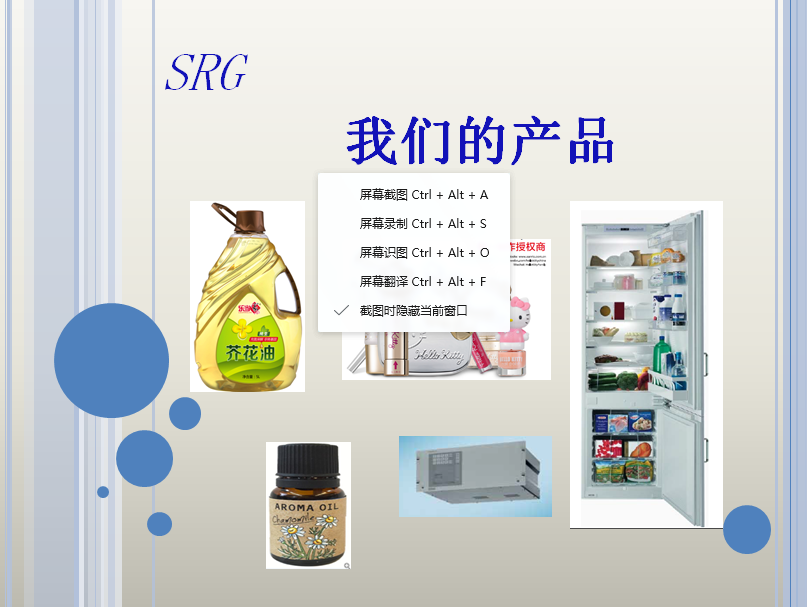 Shanghai Shengrui Gu Industrial Development Co., Ltd. – café molido 1