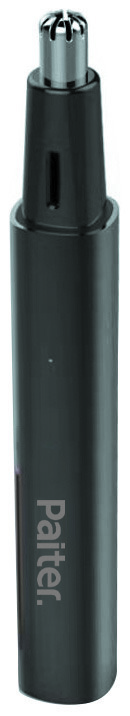 Nose trimmer