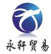 XIAMEN EVERGULUS TRADING CO.,LTD.