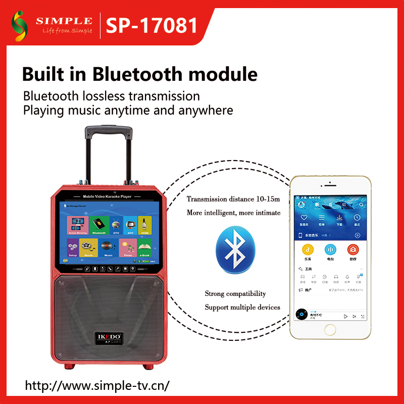 Portable smart video speaker